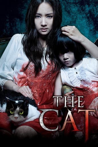 The Cat poster