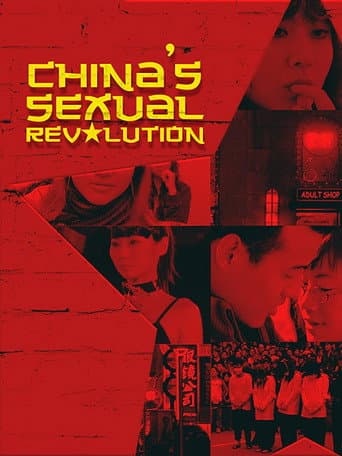 China's Sexual Revolution poster