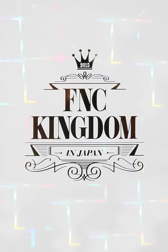 2015 FNC KINGDOM poster