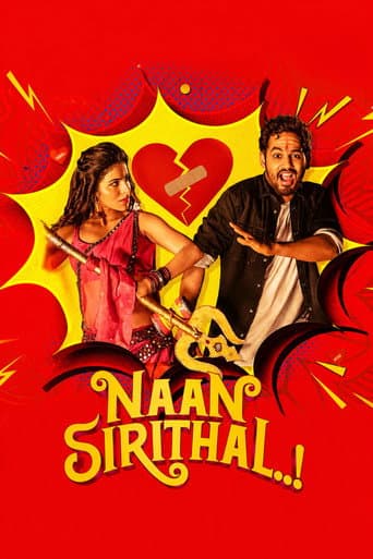 Naan Sirithal poster