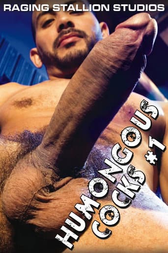 Humongous Cocks 1 poster