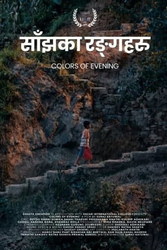 Colors of Evening poster
