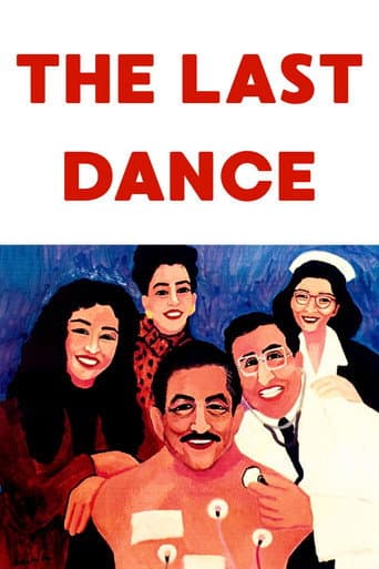 The Last Dance poster