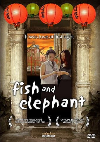 Fish and Elephant poster