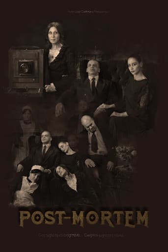 PostMorteM poster