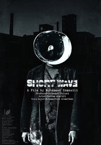Short Wave poster