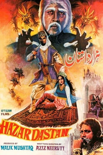 Hazar Dastaan poster