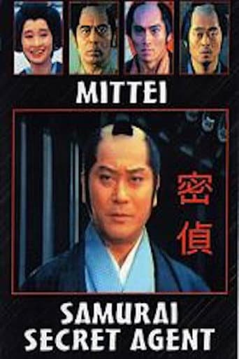 Samurai Secret Agent poster
