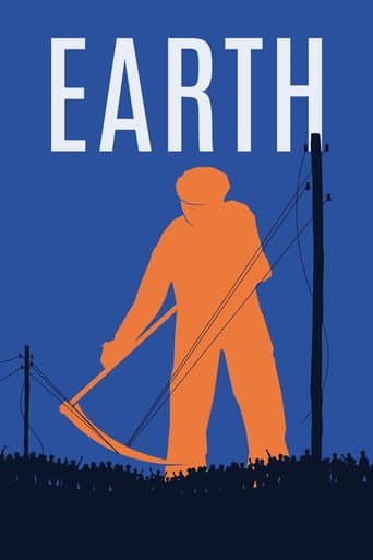 Earth poster
