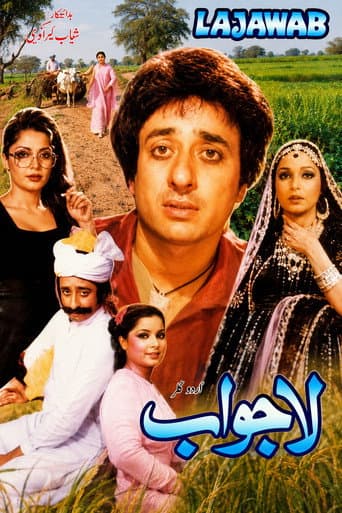 Lajawab poster
