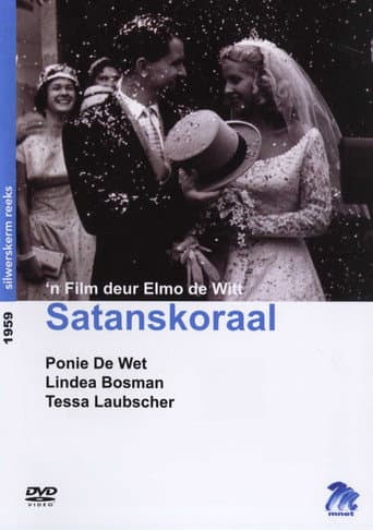 Satanskoraal poster