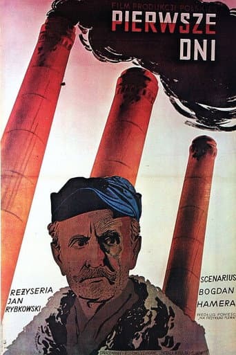 Pierwsze dni poster