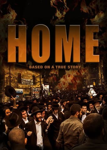 Home poster