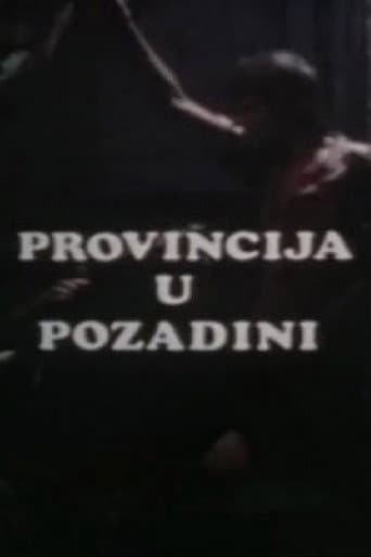 Province in the Background poster