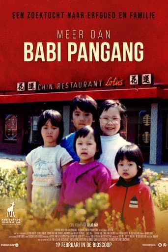 Beyond the Menu poster
