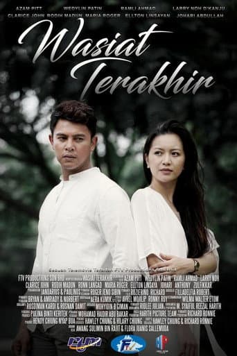 Wasiat Terakhir poster