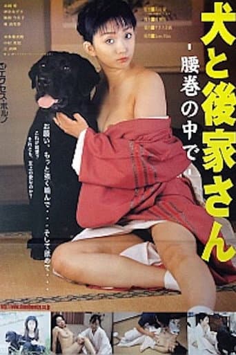 Black Dog and Kimono-clad Widow poster