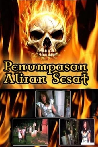 The Cursed Teacher poster
