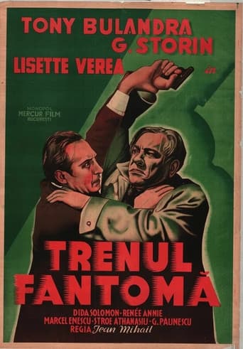 Ghost Train poster