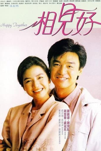 Happy Together poster