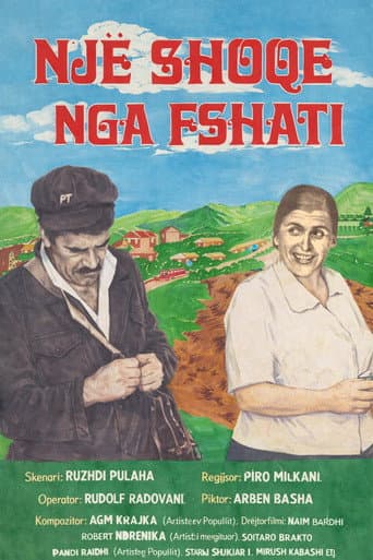 A Comrade from the Village poster