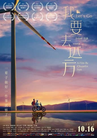 Let's Go poster
