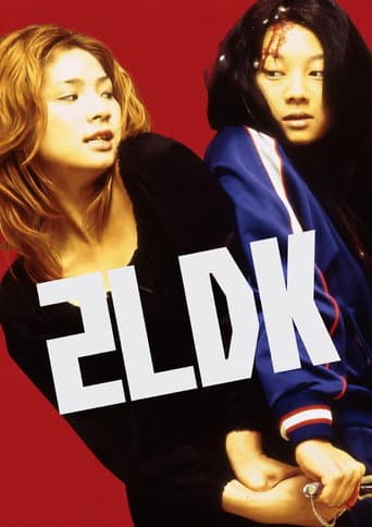 2LDK poster