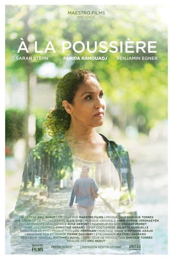 À la poussière poster