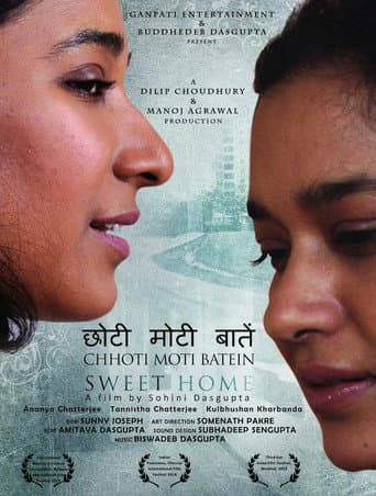 Chhoti Moti Batein poster