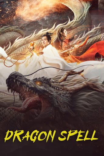 Dragon Descendant: Magic Dragon Charm poster