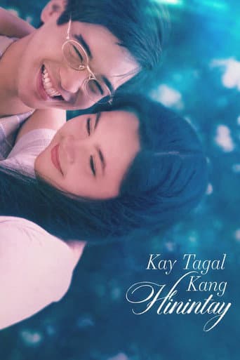 Kay Tagal Kang Hinintay poster