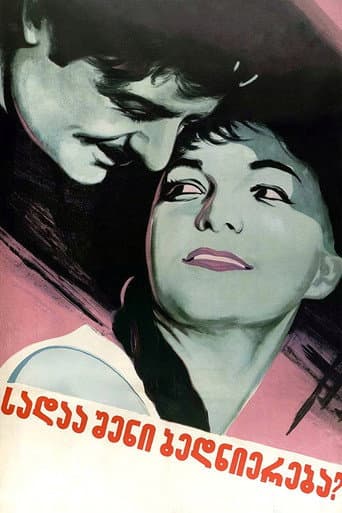 Where Is Your Happiness, Mzia? poster