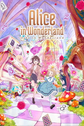 Alice in Wonderland –Dive in Wonderland– poster
