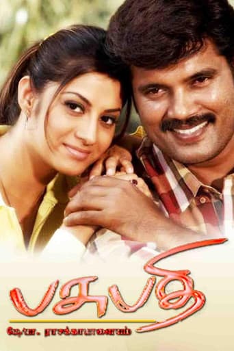 Pasupathi c/o Rasakkapalayam poster