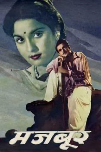 Majboor poster
