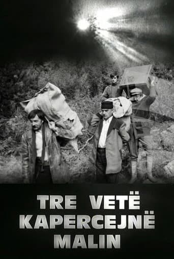 Three Persons Overpass the Mountain poster