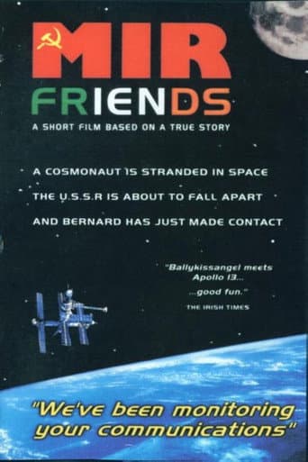 Mir Friends poster