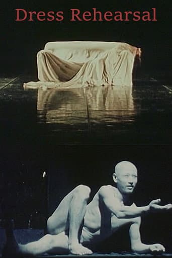 Dress Rehearsal poster