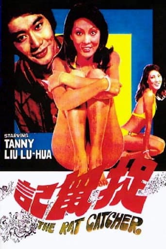 The Rat Catcher poster
