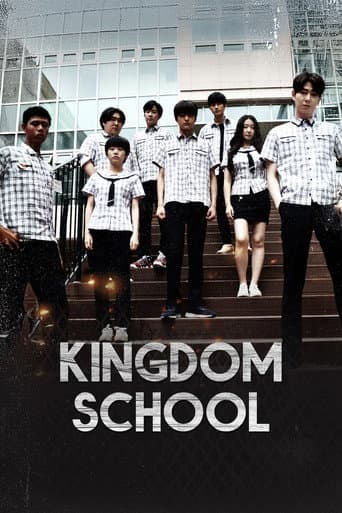 Kingdom School poster