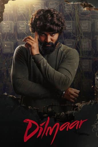 Dilmaar poster