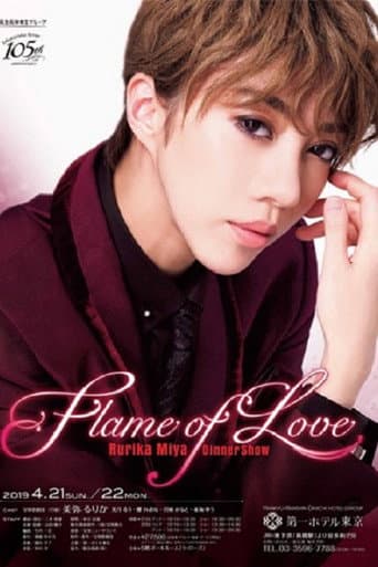 Miya Rurika Dinner Show: Flame of Love poster