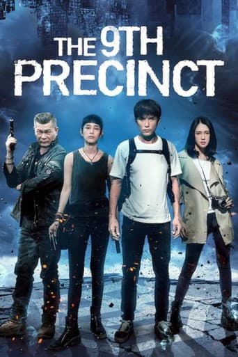 The 9th Precinct poster