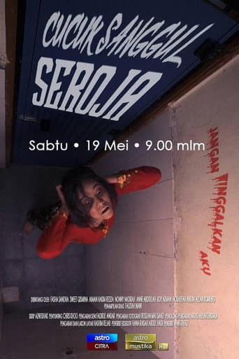 Cucuk Sanggul Seroja poster