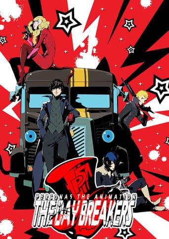 PERSONA5 the Animation - THE DAY BREAKERS - poster