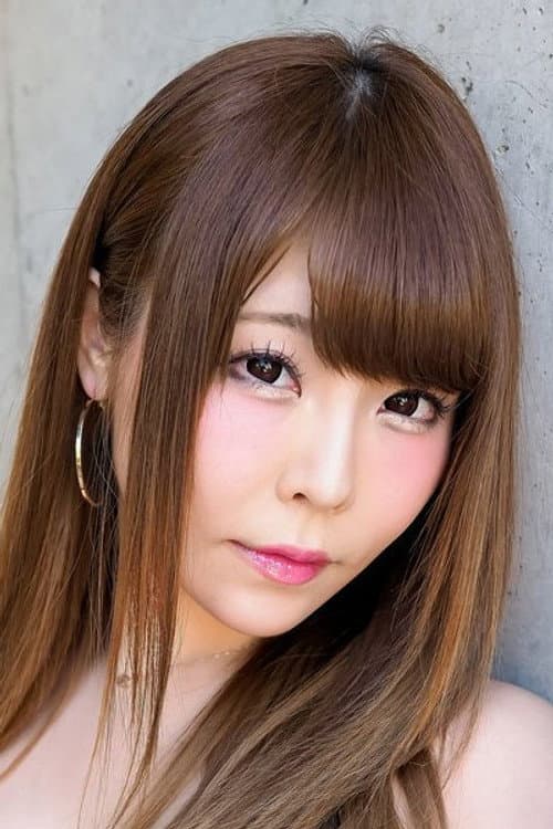 Ayano Yoshinaga