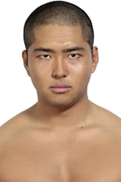 Hiroya Namiki