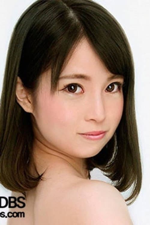 小鳥遊まゆ
