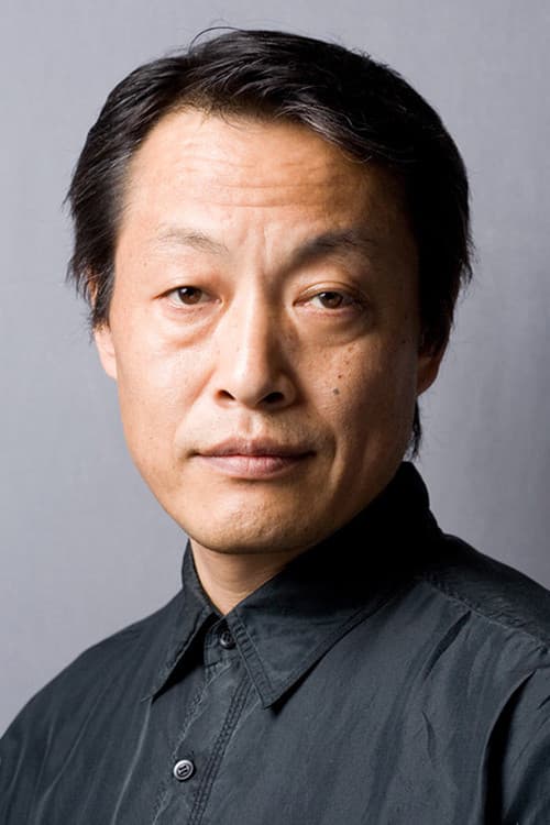 Akira Otaka