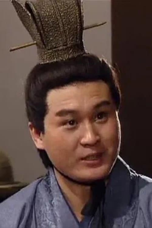 Fei Gao